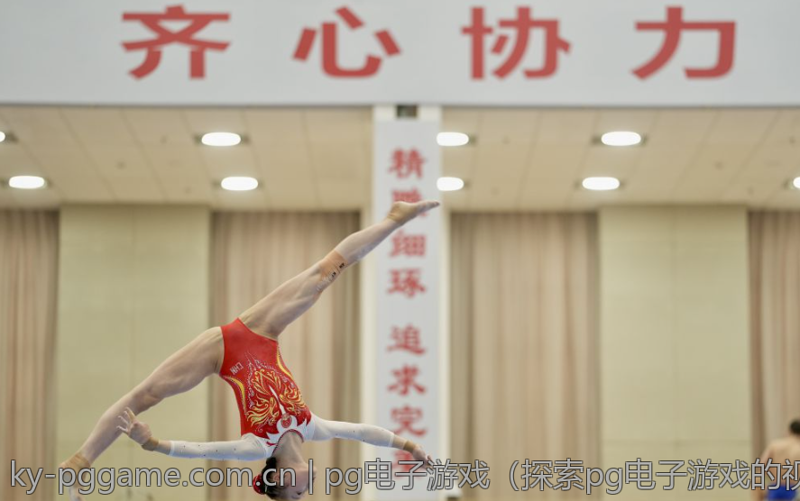 pg电子游戏（探索pg电子游戏的视觉艺术与音效设计）