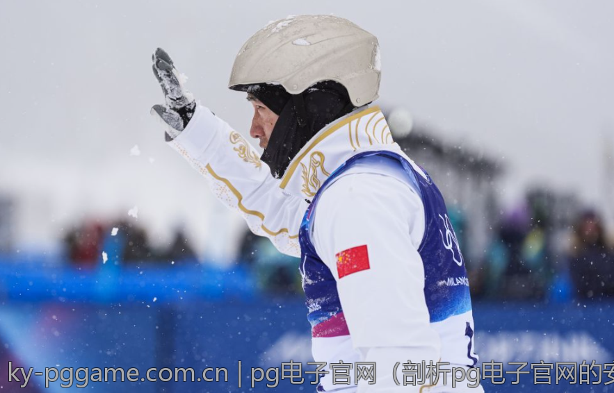 pg电子官网（剖析pg电子官网的安全性与防护措施）