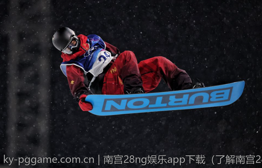 南宫28ng娱乐app下载（了解南宫28ng娱乐app的推广活动及福利）