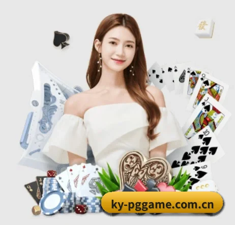 pg电子模拟器 APP 界面
